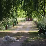 Pimpernel Piknik Park *